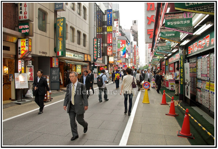 A walking street in downtown Tokyo.